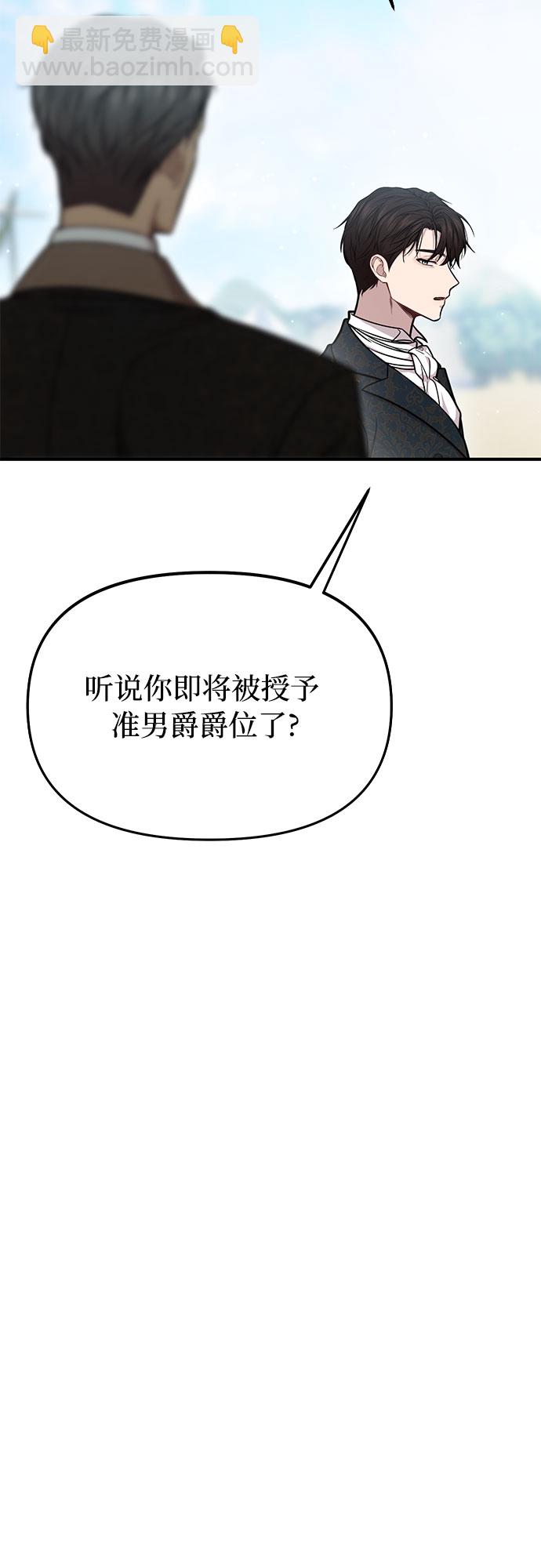 [第14话] 重回耀眼时刻19