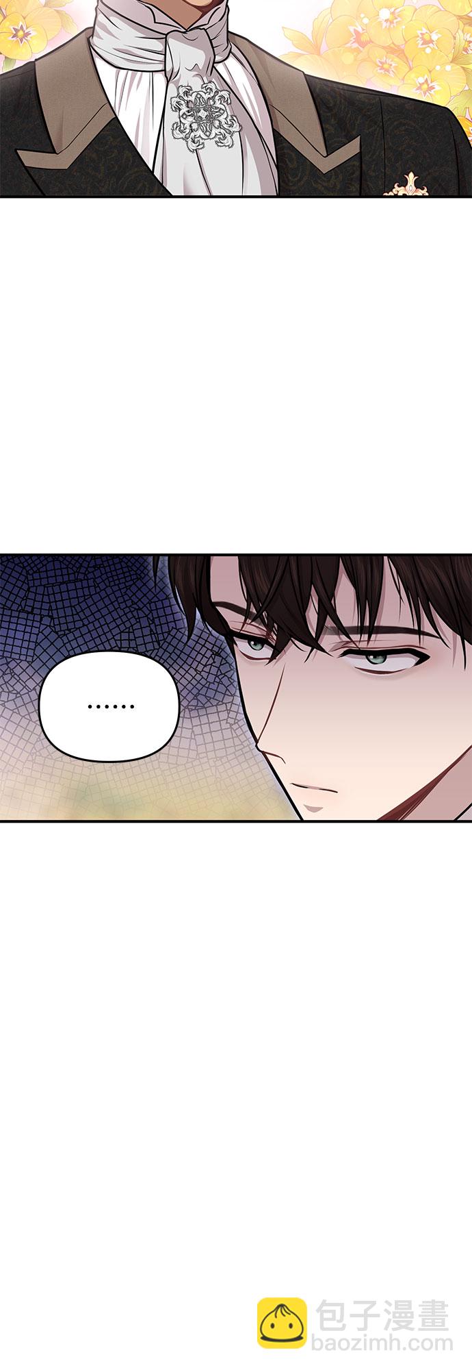 [第14话] 重回耀眼时刻43