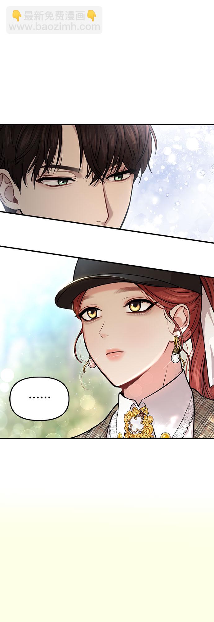[第14话] 重回耀眼时刻66