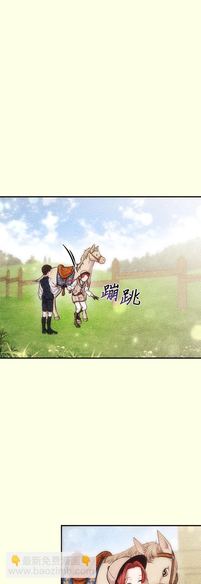 [第14话] 重回耀眼时刻67