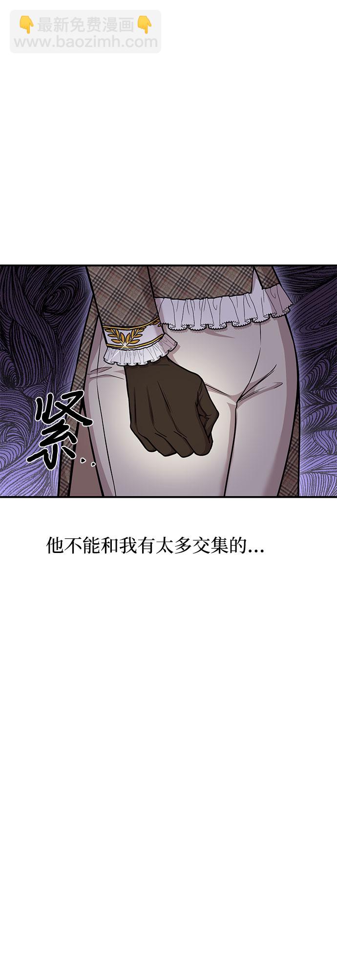 [第14话] 重回耀眼时刻7