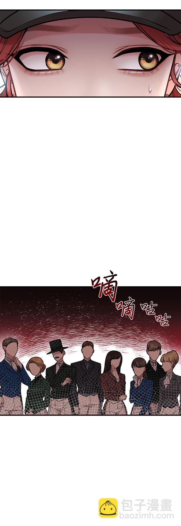 [第14话] 重回耀眼时刻8