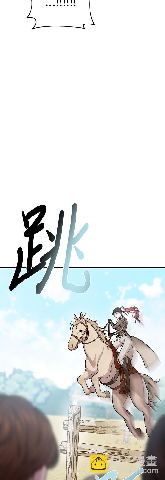 [第14话] 重回耀眼时刻91
