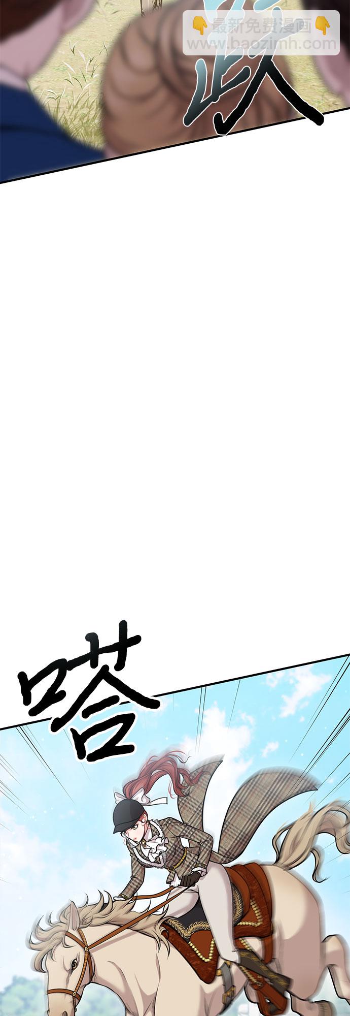 [第14话] 重回耀眼时刻92