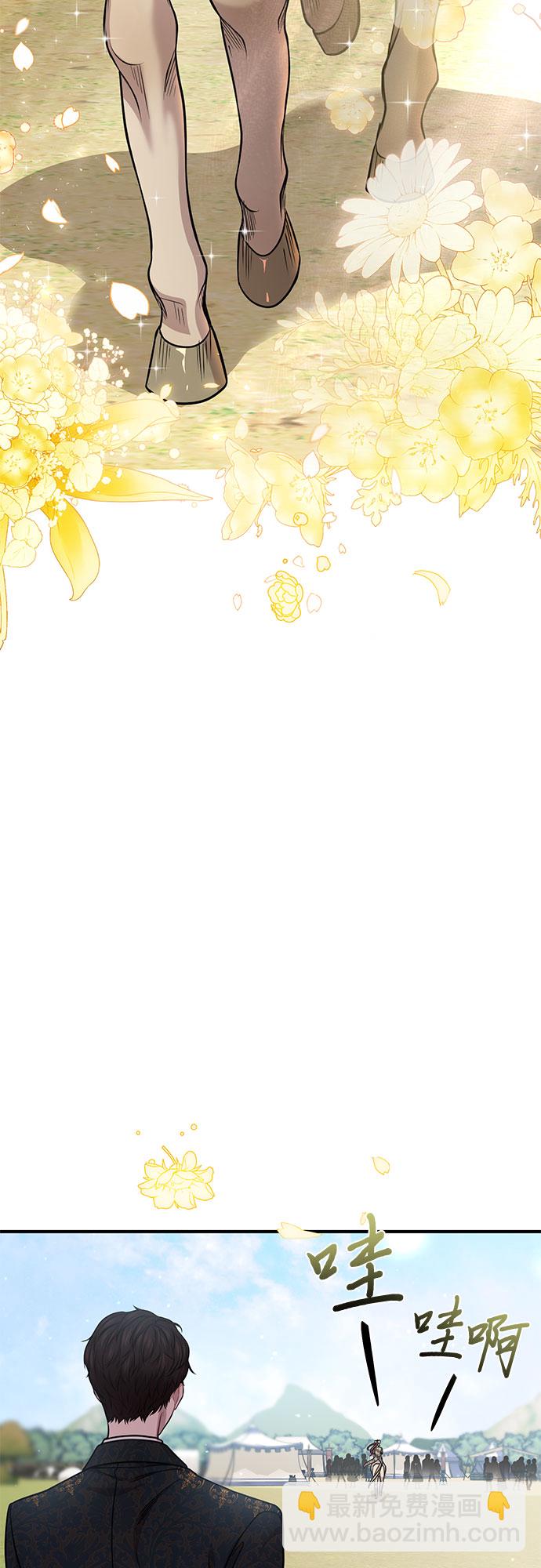 [第14话] 重回耀眼时刻97