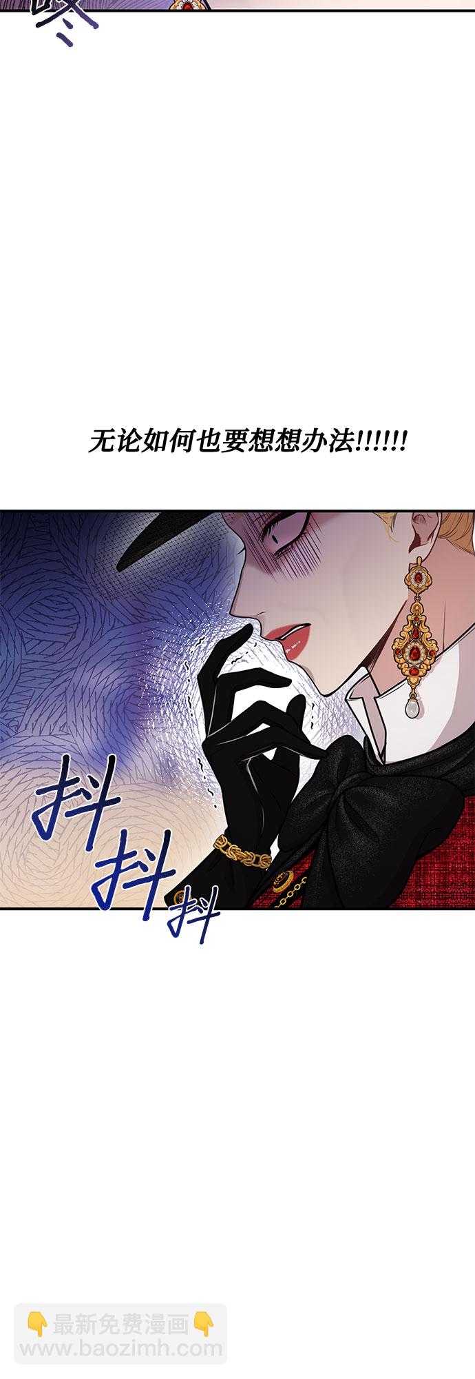 [第15话] 他们的约定15