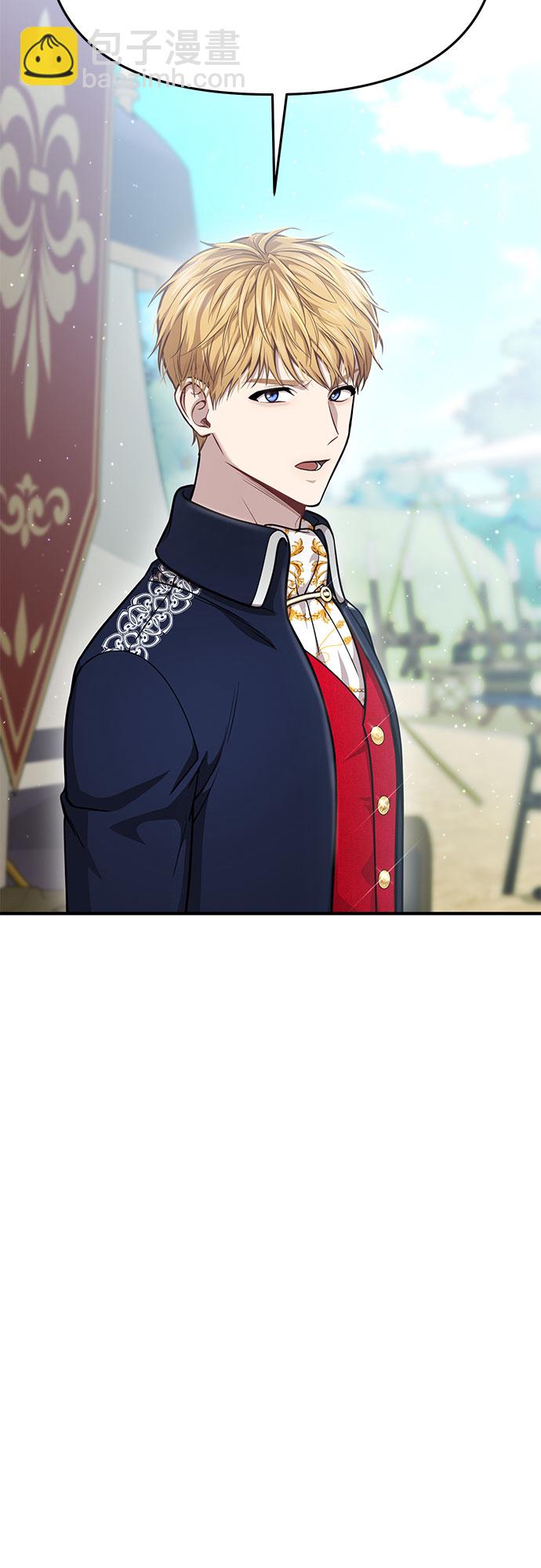 [第15话] 他们的约定25