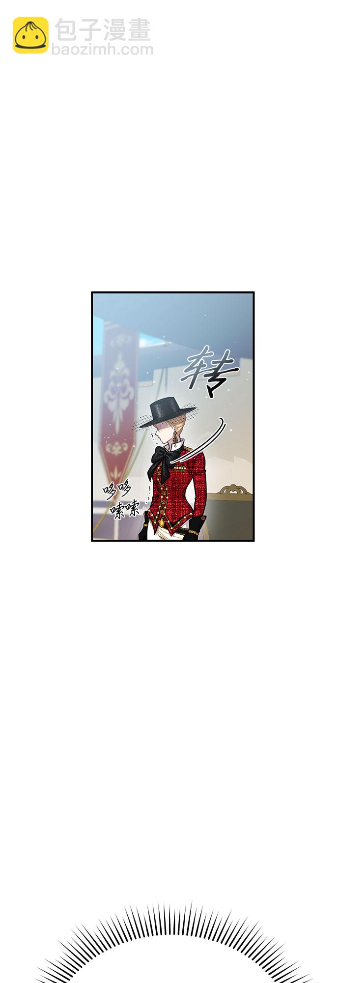 [第15话] 他们的约定28