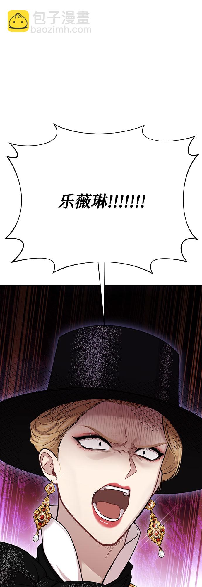 [第15话] 他们的约定3