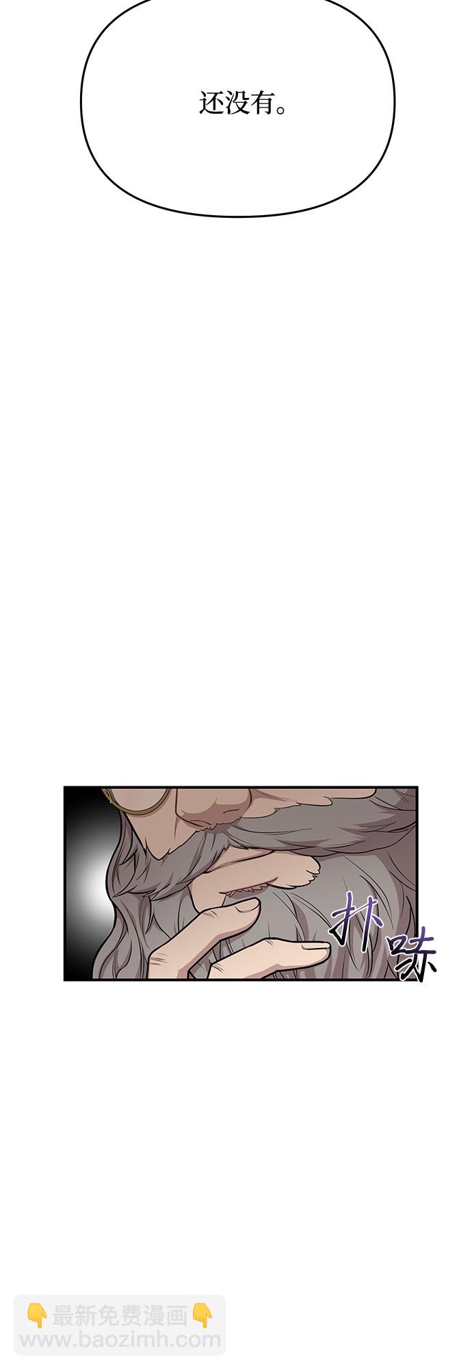 [第15话] 他们的约定44