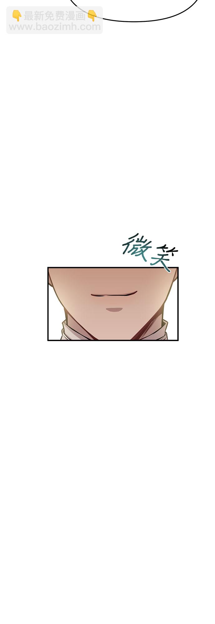 [第15话] 他们的约定59