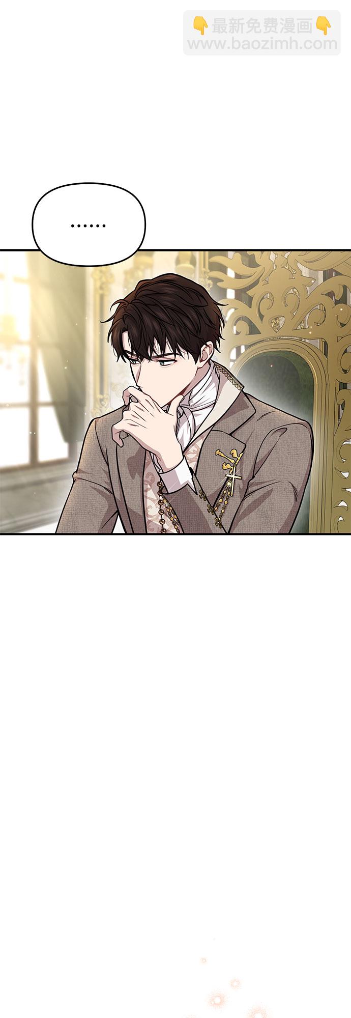 [第15话] 他们的约定68