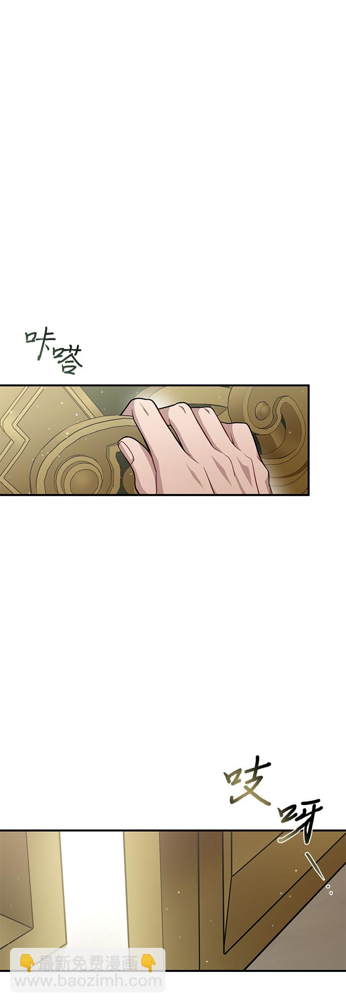 [第15话] 他们的约定76