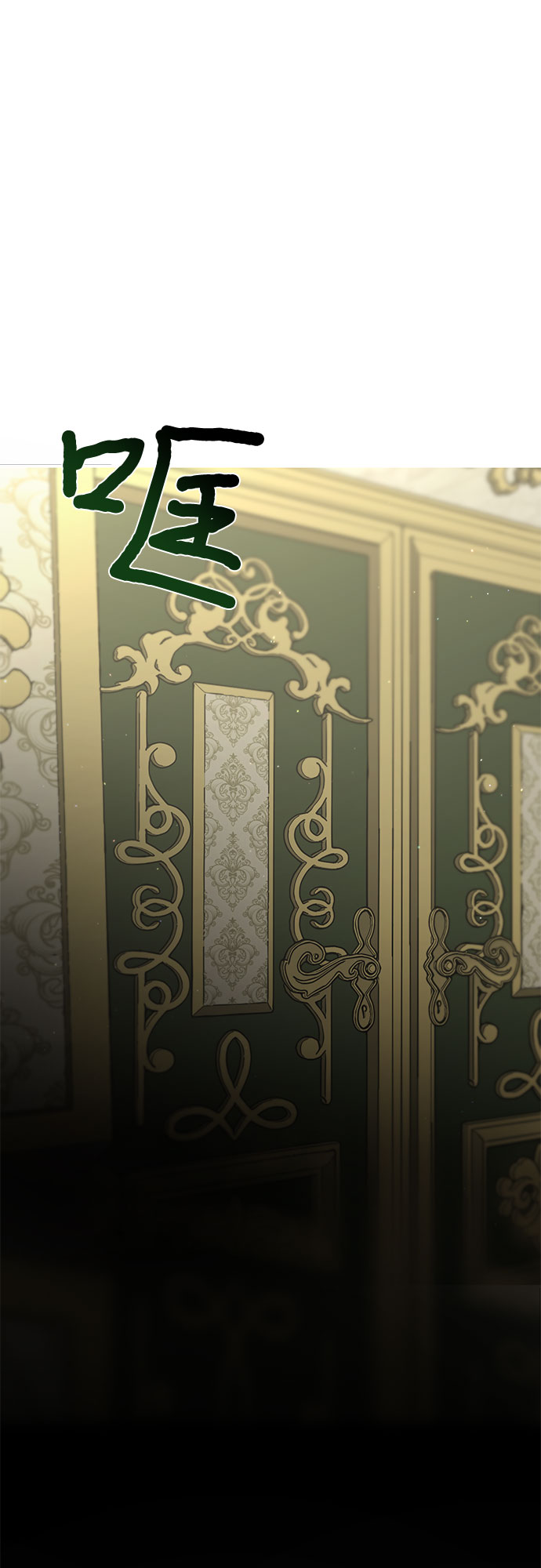 [第15话] 他们的约定79