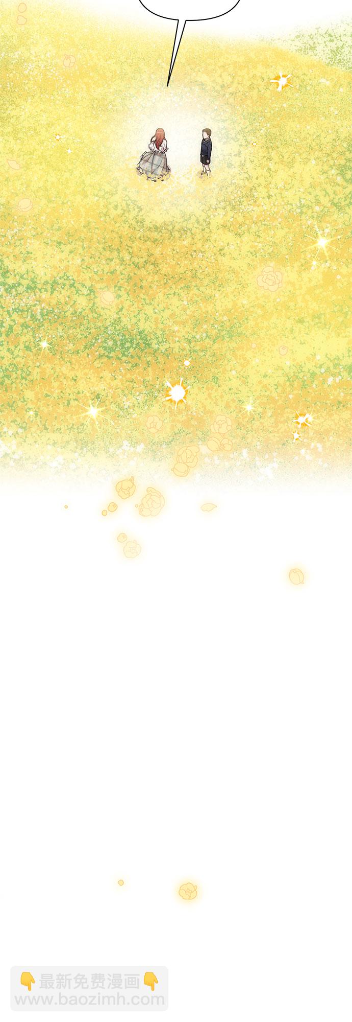 [第15话] 他们的约定82