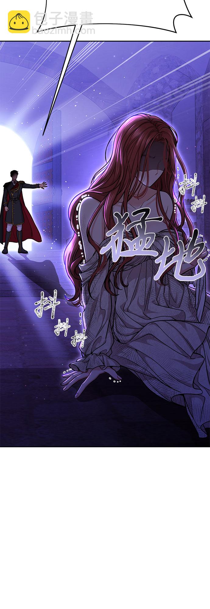 [第17话] 深夜的袭击者26