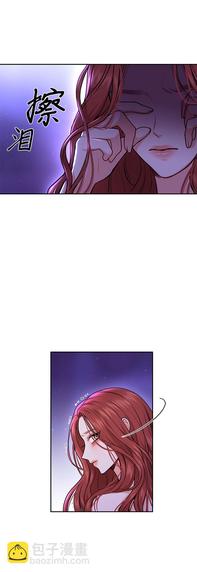 [第17话] 深夜的袭击者27