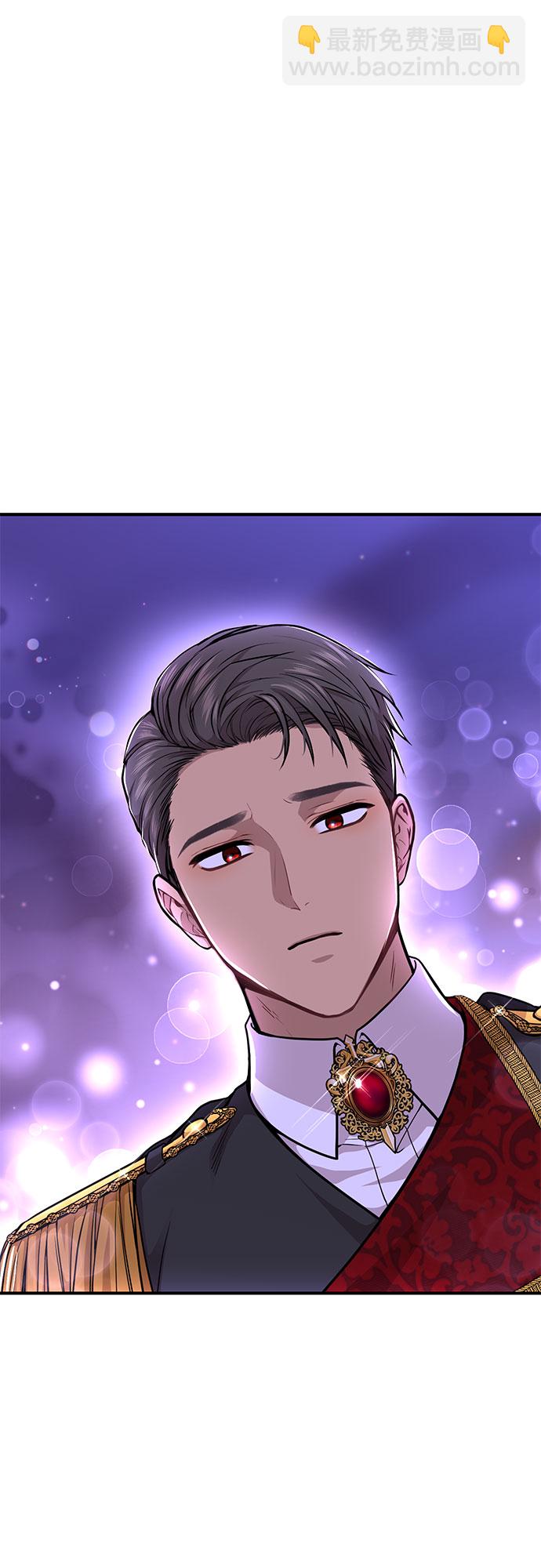 [第17话] 深夜的袭击者40