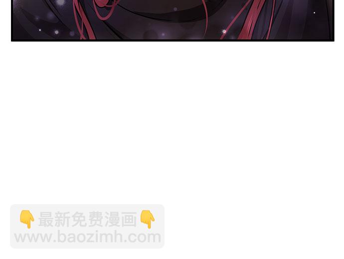[第17话] 深夜的袭击者64