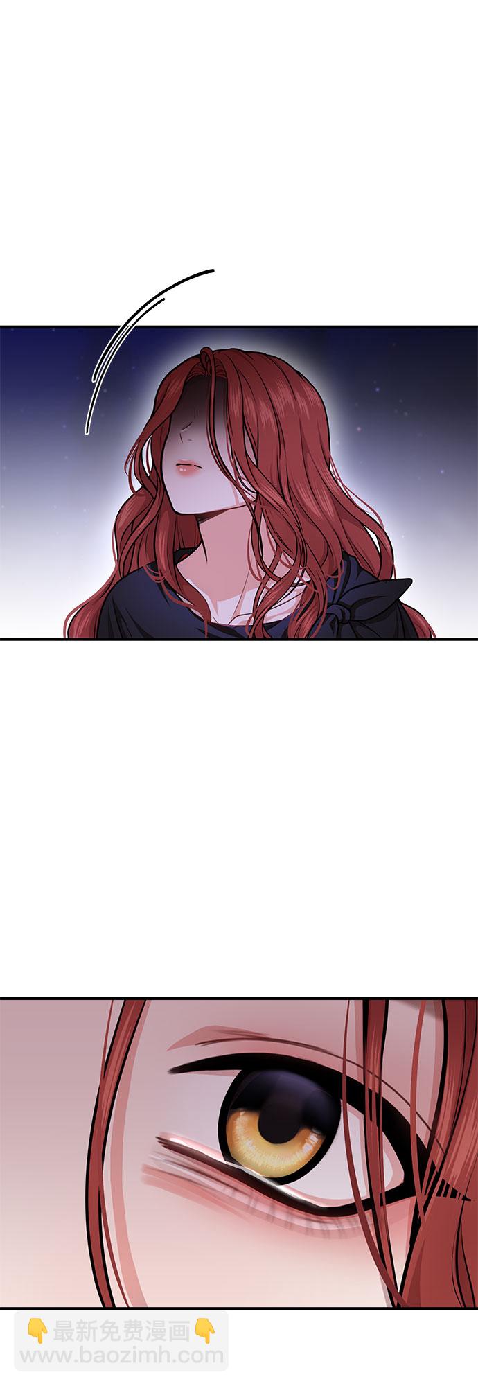 [第17话] 深夜的袭击者75