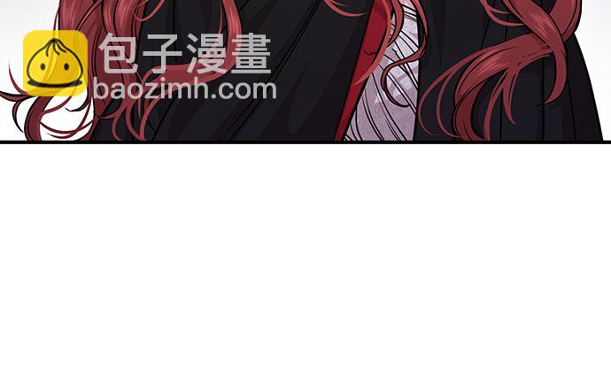 [第17话] 深夜的袭击者91