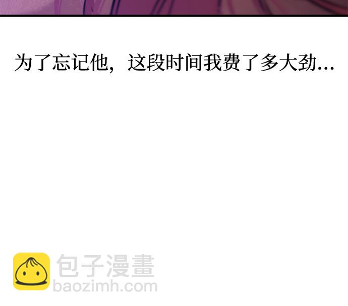 [第21话] 梦14