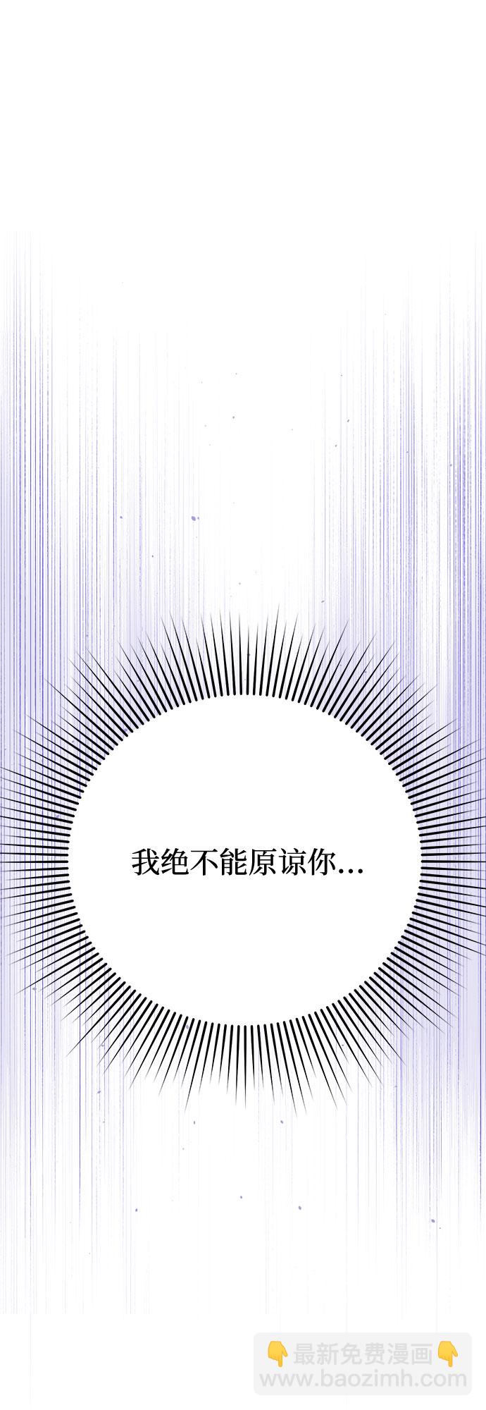 [第21话] 梦17