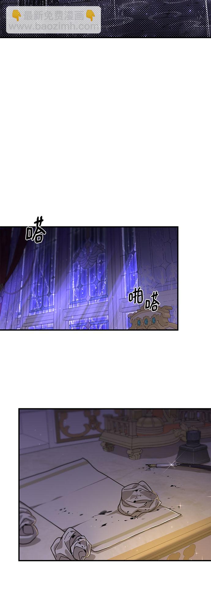 [第21话] 梦2
