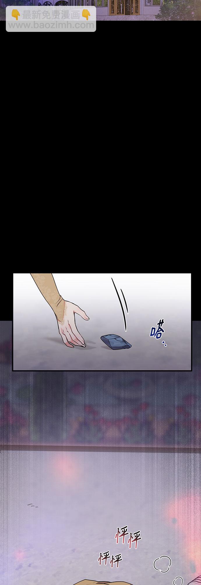 [第21话] 梦23