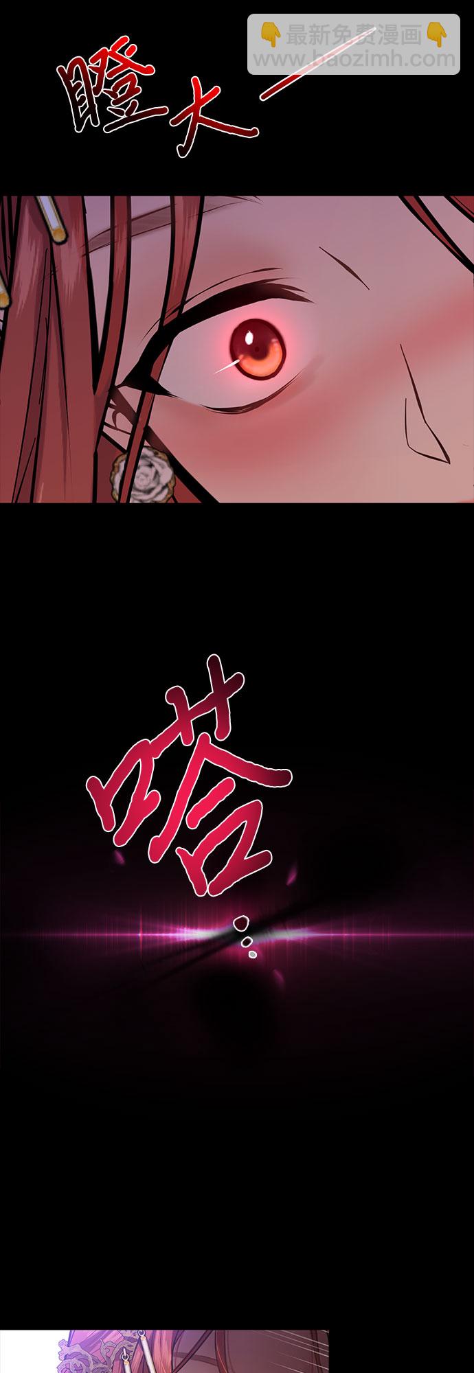 [第21话] 梦34