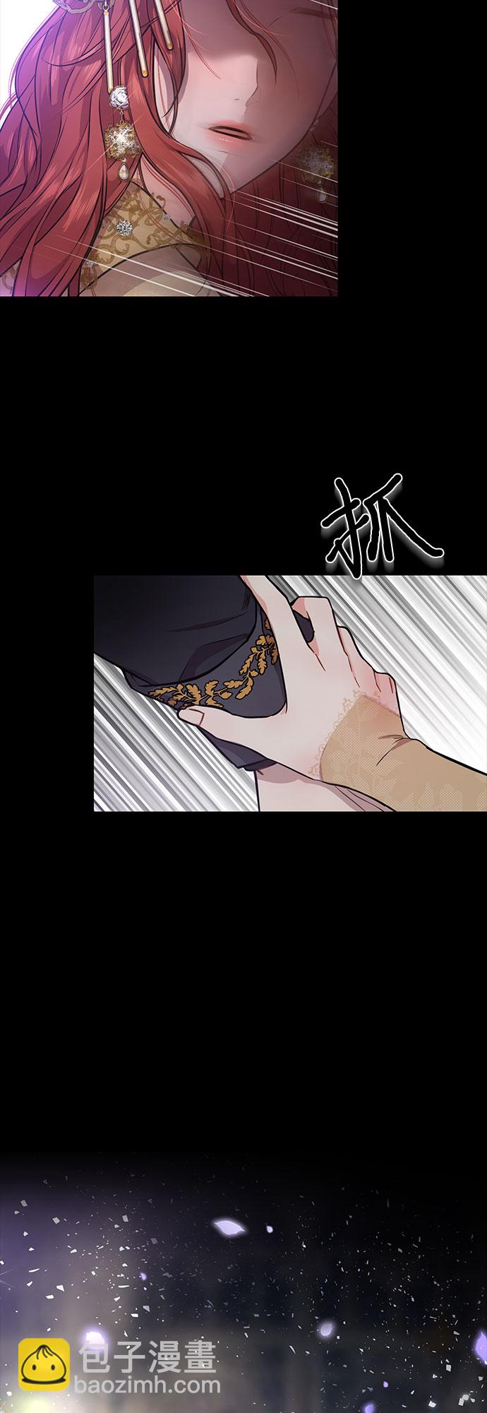 [第21话] 梦35