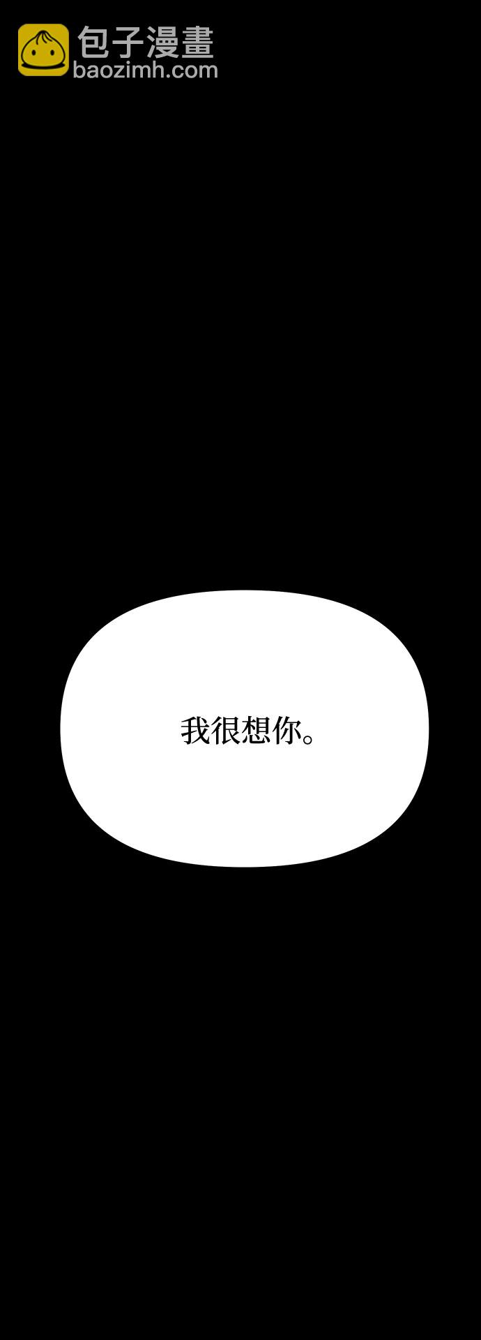 [第21话] 梦37