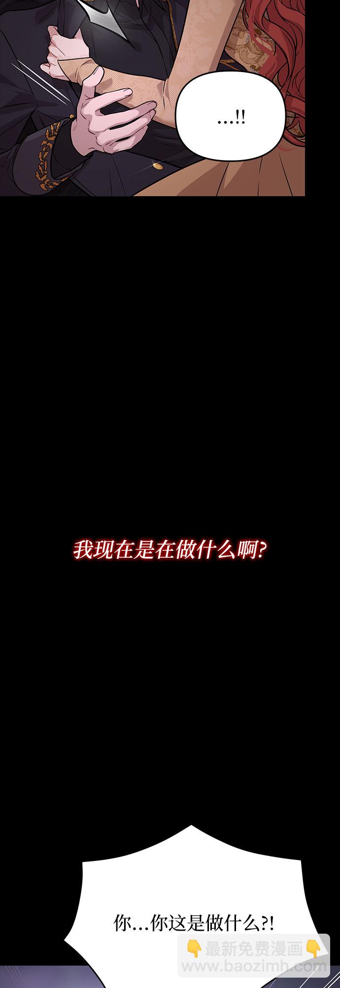 [第21话] 梦40