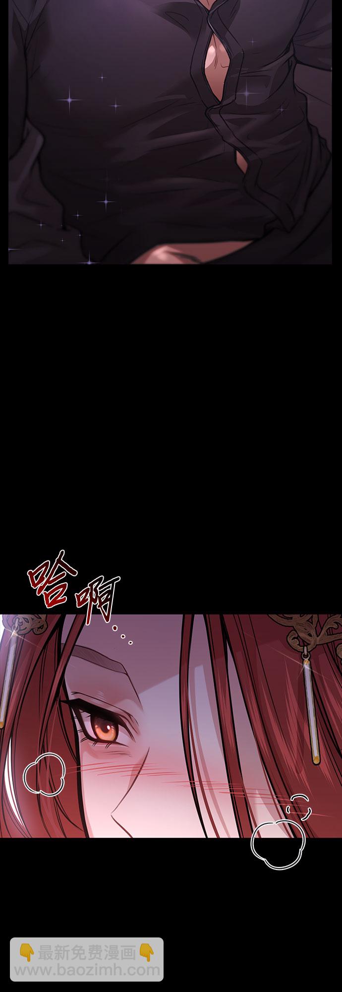 [第21话] 梦44