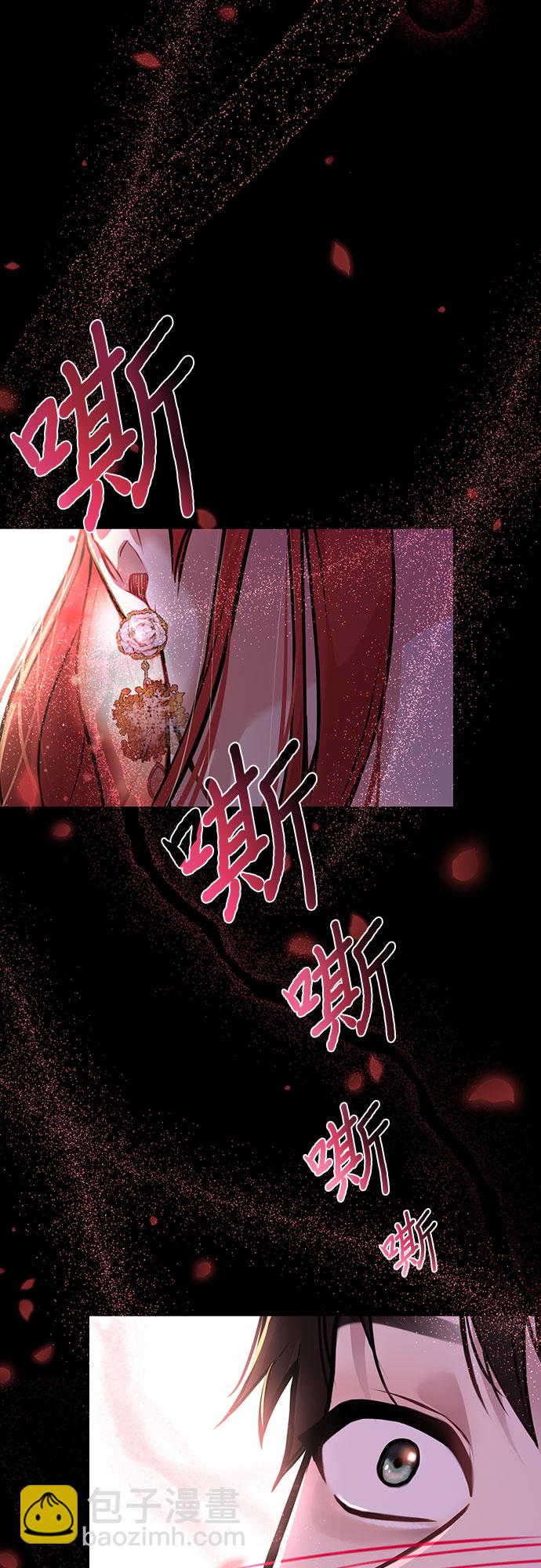 [第21话] 梦54