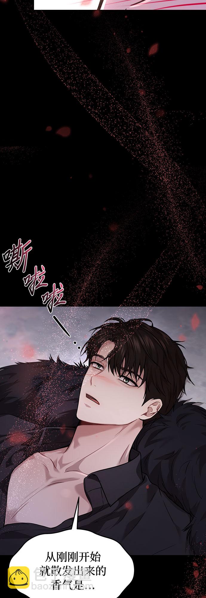 [第21话] 梦55