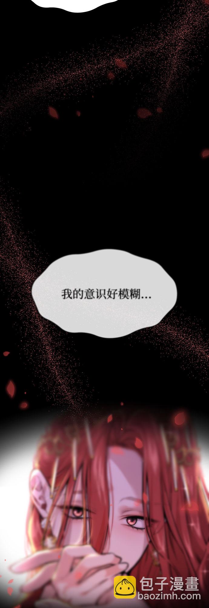 [第21话] 梦56
