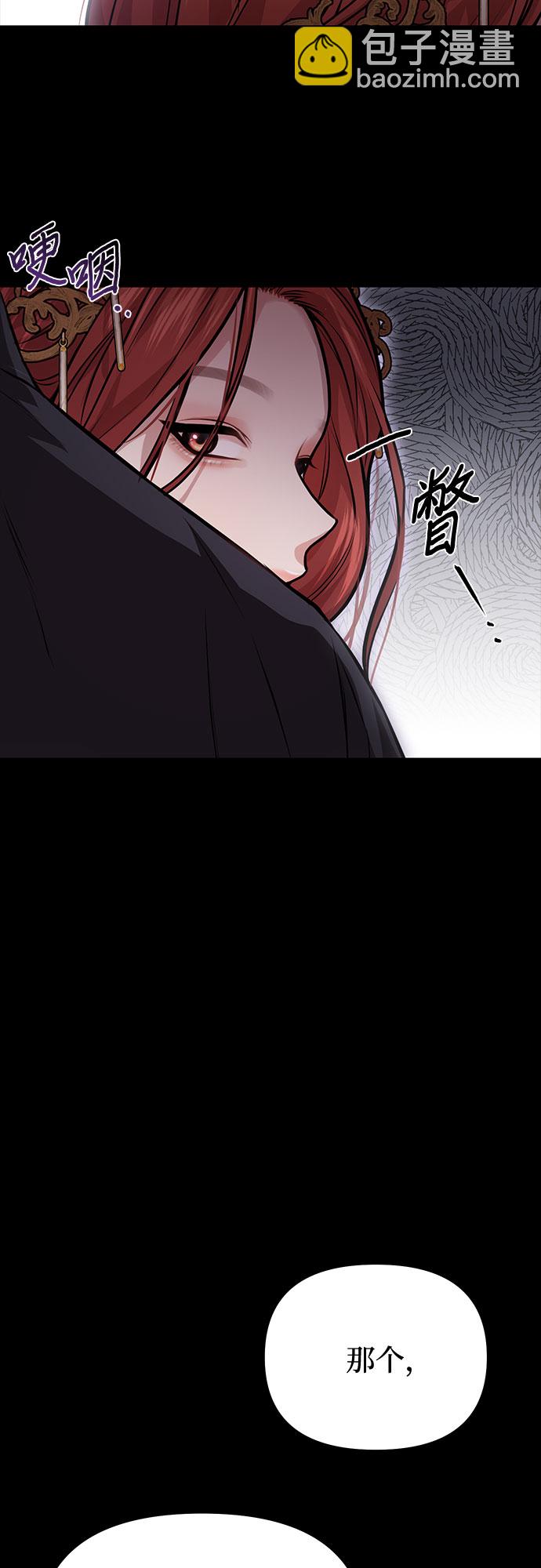 [第21话] 梦71