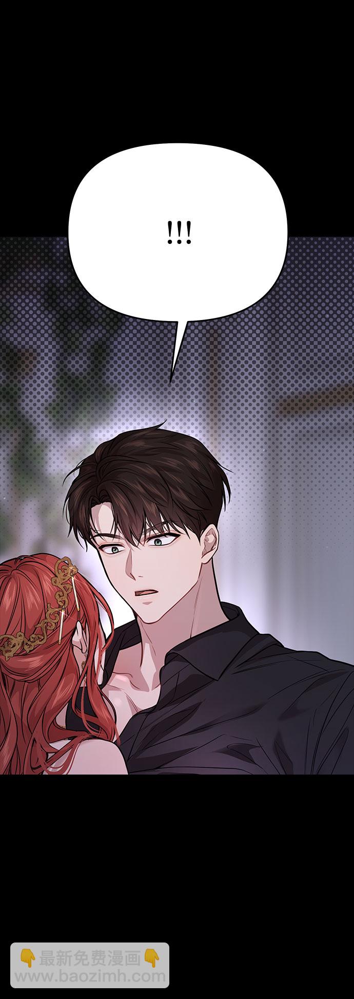[第21话] 梦74