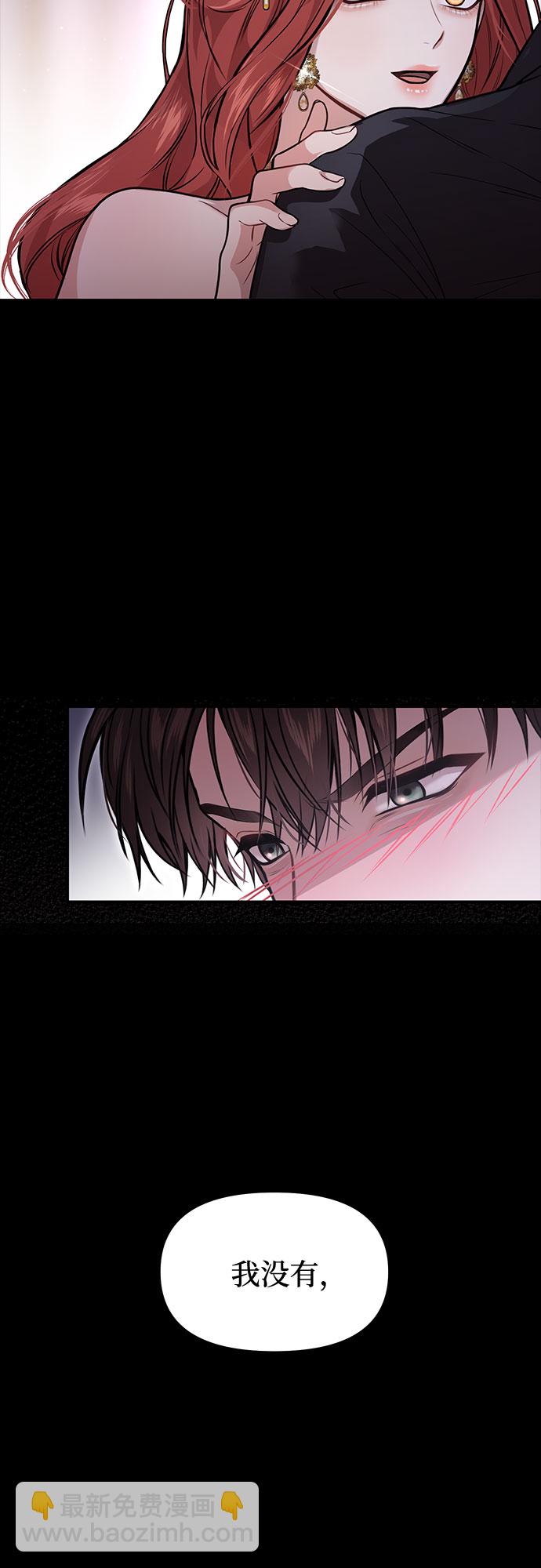 [第21话] 梦77