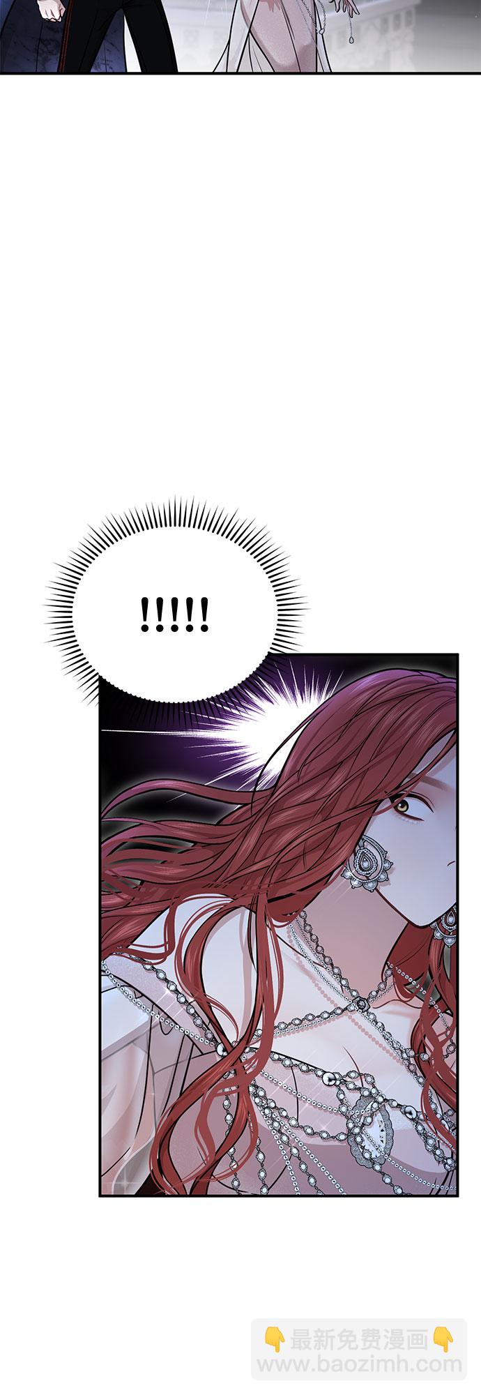 [第25话] 在地狱寄托的希望23