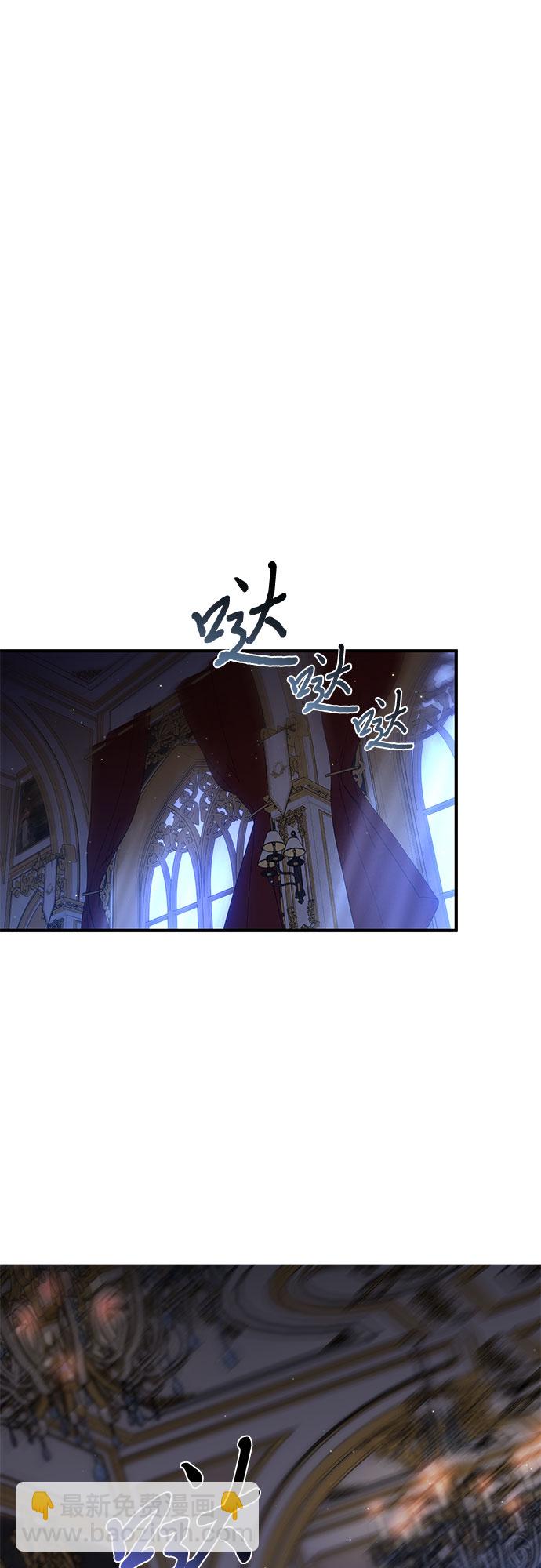 [第25话] 在地狱寄托的希望30