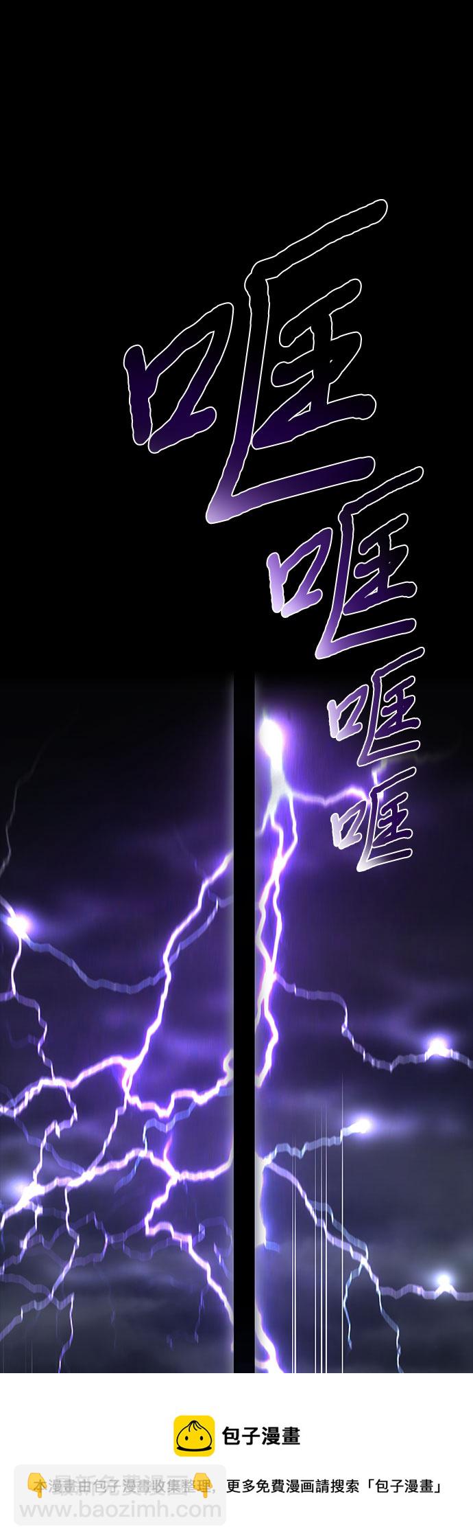 [第25话] 在地狱寄托的希望49