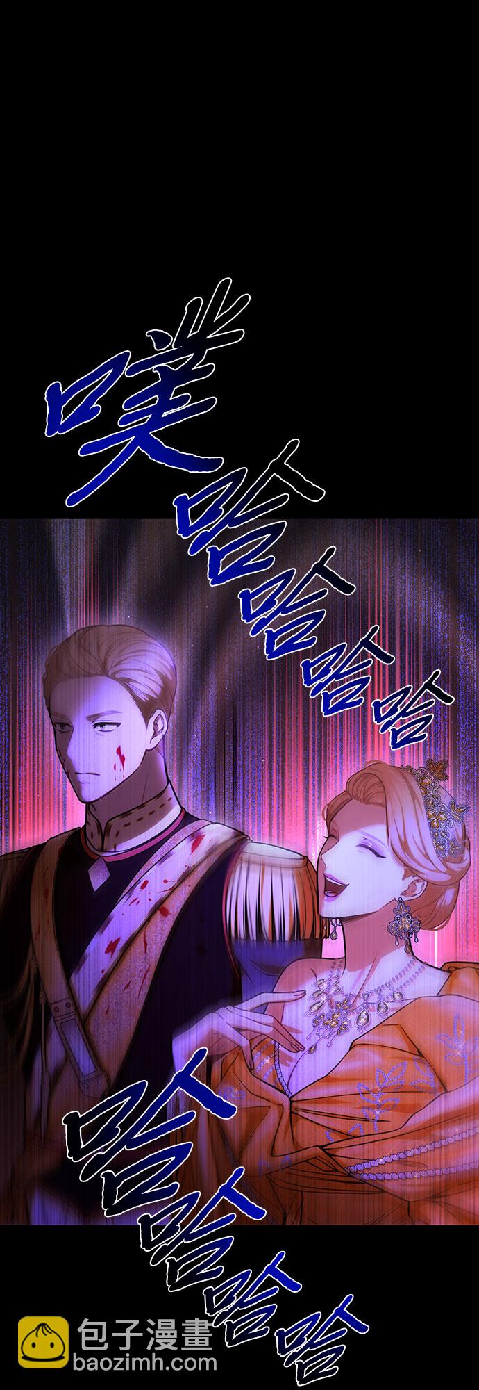 [第25话] 在地狱寄托的希望64