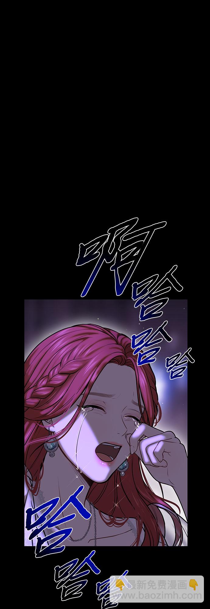 [第25话] 在地狱寄托的希望65