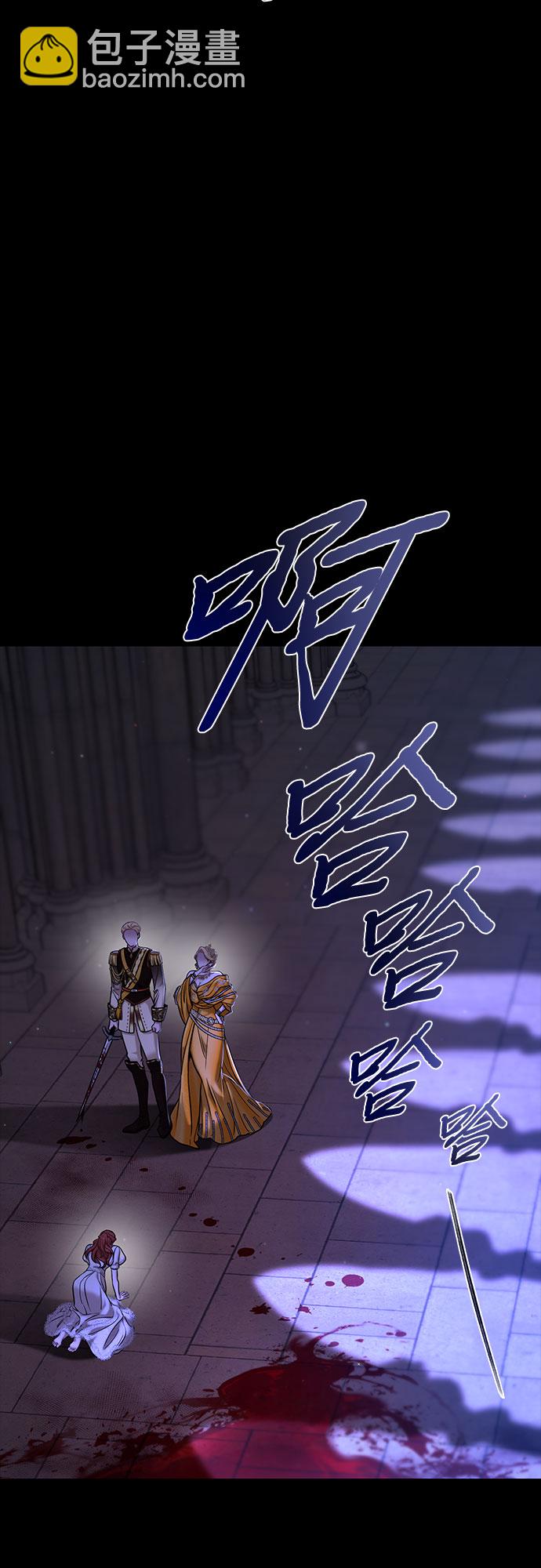 [第25话] 在地狱寄托的希望66