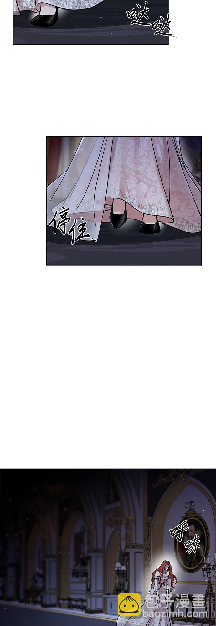 [第25话] 在地狱寄托的希望80