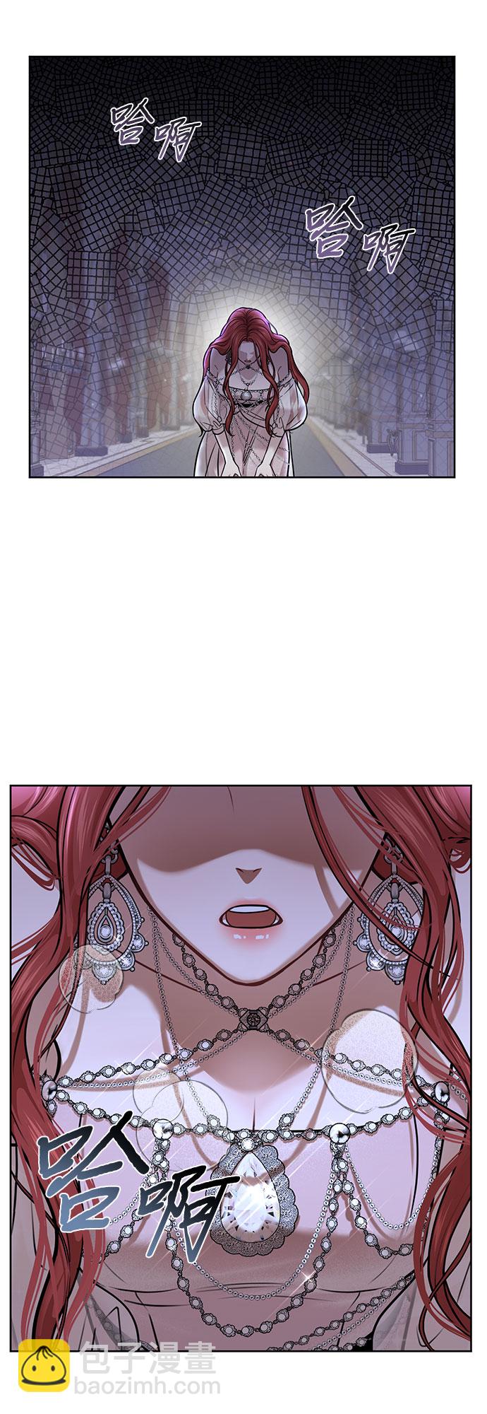 [第25话] 在地狱寄托的希望84