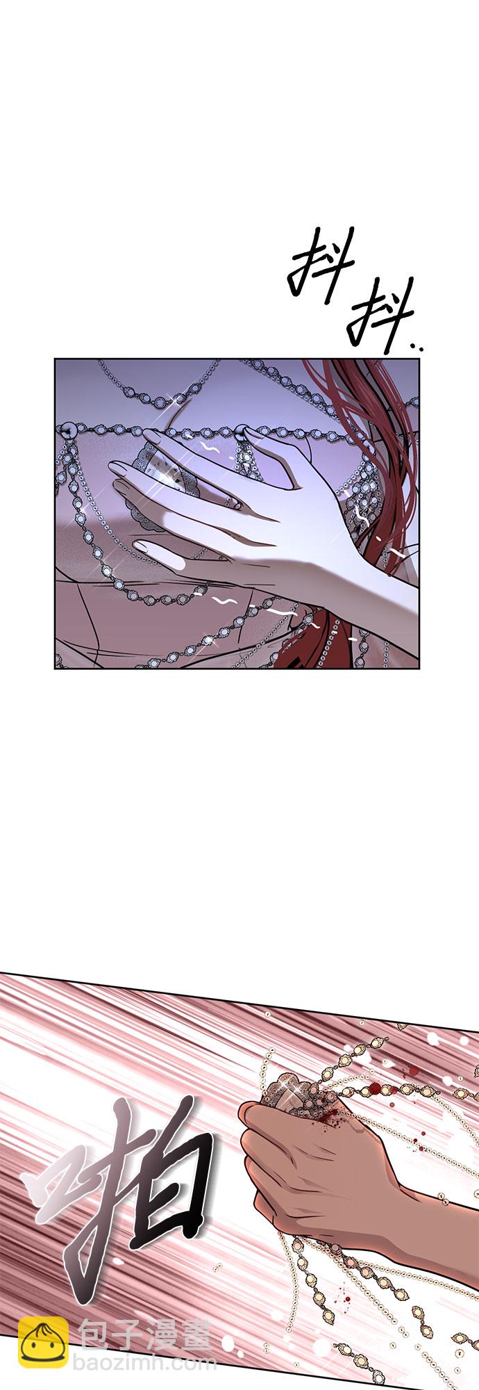 [第25话] 在地狱寄托的希望85