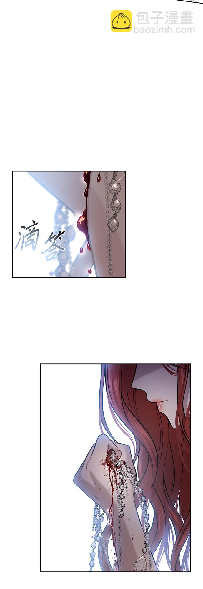 [第25话] 在地狱寄托的希望86
